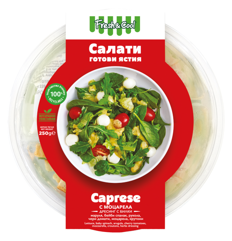 CAPRESE SALAD MEAL